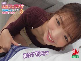 【個撮】余韻フェラチオ 口内射精してもヤメずに舐め続ける女子3　サンプル画像15